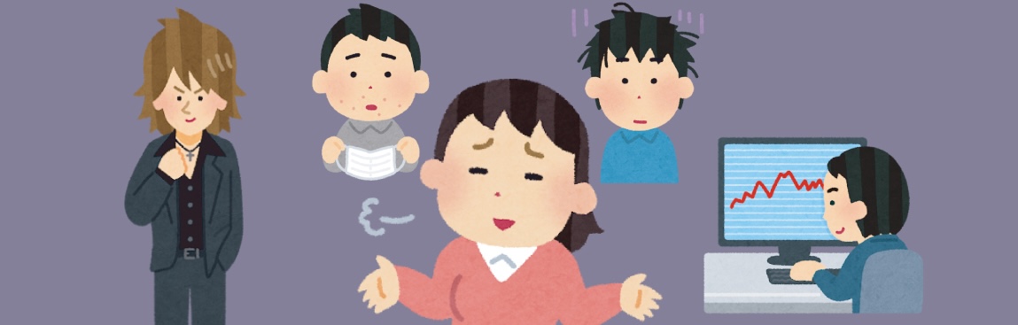 そもそも店員に問題がありそう